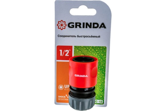 Соединитель быстр, для шланга GC-12 1/2" GRINDA Соединитель быстр, для шланга GC-12 1/2" GRINDA