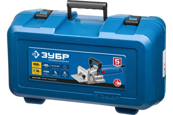 Фрезер ламельный ЗУБР ФПЛ-950К, 950Вт, 100мм,12000об/мин, Профи, в коробке
