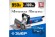 Фрезер ламельный ЗУБР ФПЛ-950К, 950Вт, 100мм,12000об/мин, Профи, в коробке