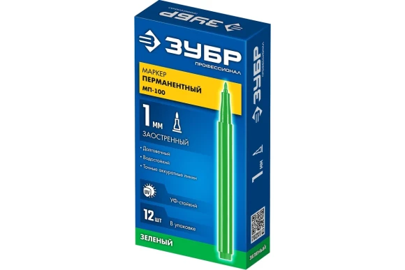 Маркер перманентный зелёный, заострённый 1мм, МП-100, ЗУБР Маркер перманентный зелёный, заострённый 1мм, МП-100, ЗУБР