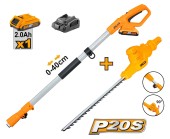 Кусторез аккумуляторный телескоп INGCO CPHT2016012, 20В, L-46см, рез 18мм, АКБ 1-шт (2А*ч) Кусторез аккумуляторный телескоп INGCO CPHT2016012, 20В, L-46см, рез 18мм, АКБ 1-шт (2А*ч)