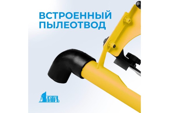 Насадка на УШМ 115/125 под "черепашки" для шлифовки кромок Латрь 46094