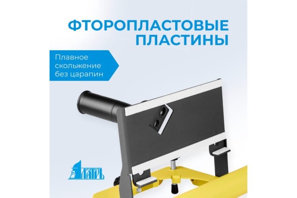 Насадка на УШМ 115/125 под "черепашки" для шлифовки кромок Латрь 46094