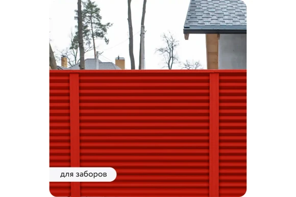 Грунт-эмаль по ржавчине 3 в 1 Elcon матовая, красный,RAL 3020, 0,8кг, 00-00462294 Грунт-эмаль по ржавчине 3 в 1 Elcon матовая, красный,RAL 3020, 0,8кг, 00-00462294