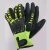 Перчатки Xingyu Glove ATV 004 противоударные.  вязан.салатовый.манжет липучка чёрный ,размер- XL