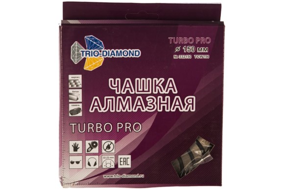 Чашка алмазная шлифов. по бетону 150 х22.2мм, турбо, TCW156 Trio-Diamond Чашка алмазная шлифов. по бетону 150 х22.2мм, турбо, TCW156 Trio-Diamond
