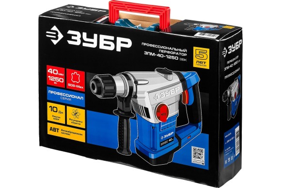 Перфоратор ЗУБР ЗПМ-40-1250 ЭВК, 1250Вт, 10Дж, SDS MAX, 40мм, 450об/мин, в кейсе Перфоратор ЗУБР ЗПМ-40-1250 ЭВК, 1250Вт, 10Дж, SDS MAX, 40мм, 450об/мин, в кейсе