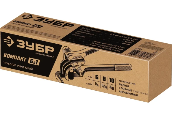 Трубогиб ручной по стали/цвет.мет Компакт 6-в-1 до 180 град, 6,8,10мм,1/4-3/8, скругл. 26мм, ЗУБР Трубогиб ручной по стали/цвет.мет Компакт 6-в-1 до 180 град, 6,8,10мм,1/4-3/8, скругл. 26мм, ЗУБР