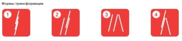 Лестница алюминиевая универсальная, 3-х секционная, 10 ступеней 6,76м  РемоКолор