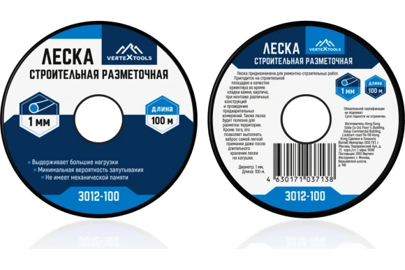 Леска Строительная 1мм*100м Vertextools 3012-100 Леска Строительная 1мм*100м Vertextools 3012-100