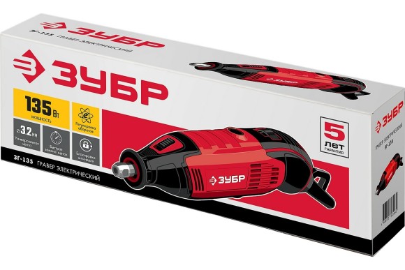 Гравёр электрич. ЗУБР ЗГ-135 135Вт, 3.2мм, 15000-35000об/мин, в коробке Гравёр электрич. ЗУБР ЗГ-135 135Вт, 3.2мм, 15000-35000об/мин, в коробке