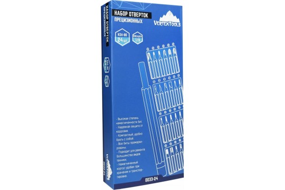 Набор прецизионных отвёрток 24 предмета Vertextools Набор прецизионных отвёрток 24 предмета Vertextools