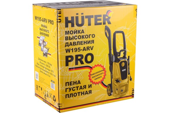 Мойка высокого давления W195-ARV PRO,2500Вт, 195Атм,HUTER Мойка высокого давления W195-ARV PRO,2500Вт, 195Атм,HUTER