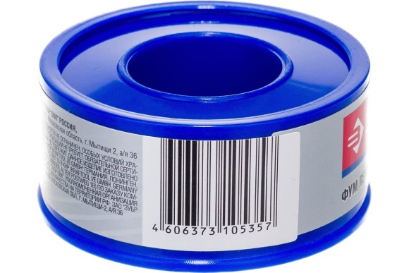 Фумлента 19мм х 15м х 0.1мм, 0.25г/см?, ЗУБР Фумлента 19мм х 15м х 0.1мм, 0.25г/см?, ЗУБР