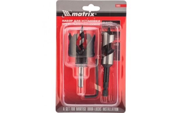 Набор для установки врезных замков, 22 мм/48 мм  Matrix 