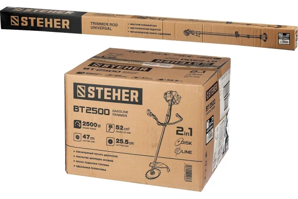 Триммер(2Т) бензин. STEHER BT-2500, 2.5кВт/3.3л.с, 52см?, диск+леска, неразборная штанга