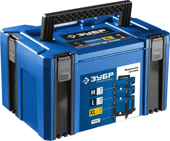 Ящик для инстр. , 443 х 310 х 248мм, (17"), МОДУЛЬ-25 ЗУБР Профессионал 38165-25 Ящик для инстр. , 443 х 310 х 248мм, (17"), МОДУЛЬ-25 ЗУБР Профессионал 38165-25