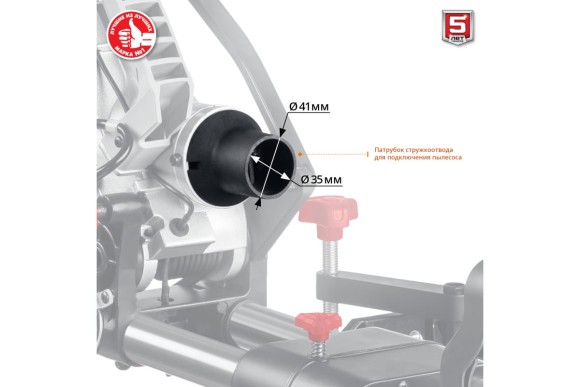 Пила торцовочная с протяжкой ЗУБР ЗПТ-305-1800 ПЛ, 1800Вт, 305*30мм, 90° 340/105мм, 45° 235/60мм Пила торцовочная с протяжкой ЗУБР ЗПТ-305-1800 ПЛ, 1800Вт, 305*30мм, 90° 340/105мм, 45° 235/60мм
