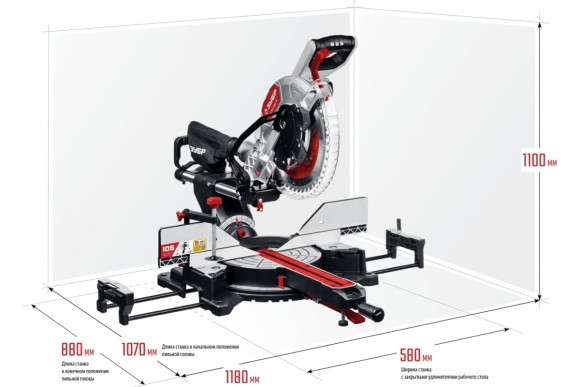 Пила торцовочная с протяжкой ЗУБР ЗПТ-305-1800 ПЛ, 1800Вт, 305*30мм, 90° 340/105мм, 45° 235/60мм Пила торцовочная с протяжкой ЗУБР ЗПТ-305-1800 ПЛ, 1800Вт, 305*30мм, 90° 340/105мм, 45° 235/60мм