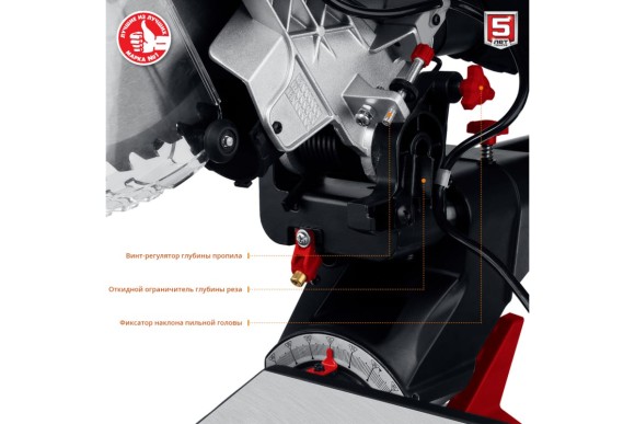 Пила торцовочная с протяжкой ЗУБР ЗПТ-305-1800 ПЛ, 1800Вт, 305*30мм, 90° 340/105мм, 45° 235/60мм Пила торцовочная с протяжкой ЗУБР ЗПТ-305-1800 ПЛ, 1800Вт, 305*30мм, 90° 340/105мм, 45° 235/60мм