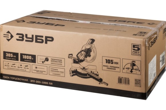 Пила торцовочная с протяжкой ЗУБР ЗПТ-305-1800 ПЛ, 1800Вт, 305*30мм, 90° 340/105мм, 45° 235/60мм Пила торцовочная с протяжкой ЗУБР ЗПТ-305-1800 ПЛ, 1800Вт, 305*30мм, 90° 340/105мм, 45° 235/60мм