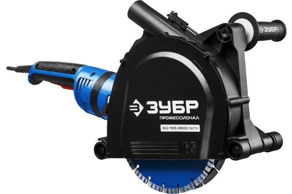 Штроборез ЗУБР ЗШ-П65-2600 ПВСТК ,2600Вт,230мм,6000о/мин,паз 4,3-40мм