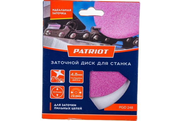 Диск заточной PGD 248 , 105*22.2*4.8мм PATRIOT Диск заточной PGD 248 , 105*22.2*4.8мм PATRIOT