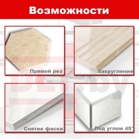 Плиткорез эл. DLT OptiTronic-1200, 2300Вт, рез 1200мм БЕЗ АВТОМАТИКИ Плиткорез эл. DLT OptiTronic-1200, 2300Вт, рез 1200мм БЕЗ АВТОМАТИКИ