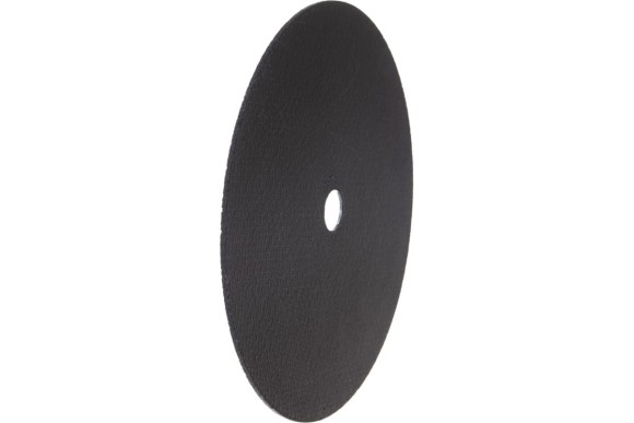 Диск отрезной 230 х 2.5 х 22мм. по металлу HARDAX Диск отрезной 230 х 2.5 х 22мм. по металлу HARDAX