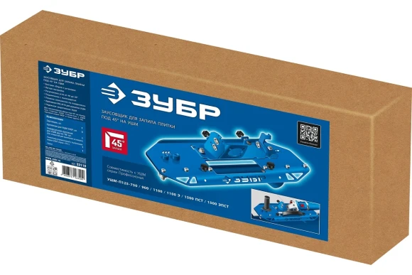 Заусовщик для плитки под 45° с пылеотводом ЗУБР 