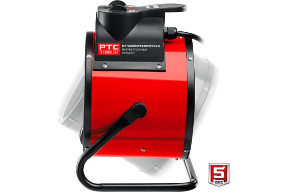Тепловая пушка электрическая ЗУБР ТПК-5Р, 5кВт, 220/230В, 40м?, 450м?/ч