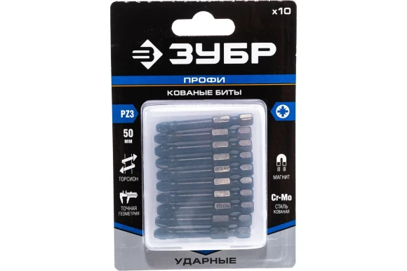 Бита торсионная PZ3 х 50мм, ЗУБР Бита торсионная PZ3 х 50мм, ЗУБР