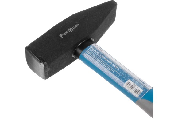 Молоток слесарный 1000г, синяя рукоять фиберглас, РемоКолор Молоток слесарный 1000г, синяя рукоять фиберглас, РемоКолор