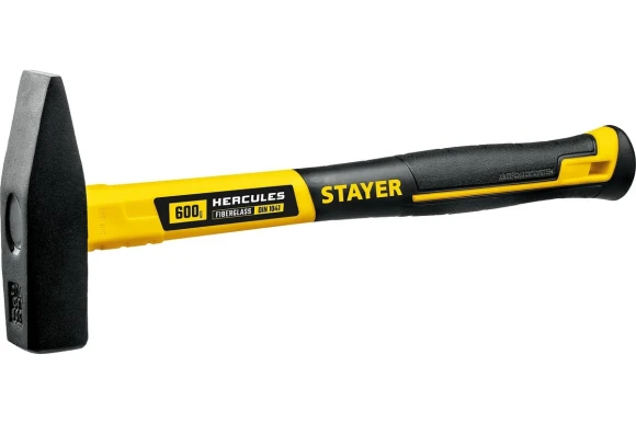 Молоток слесарный 600г, рукоять фиберглас, Hercules STAYER