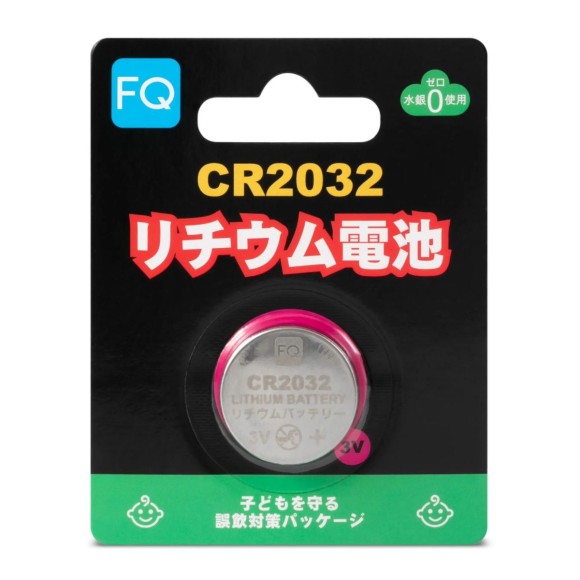 Батарейки CR2032 1шт (круглые) Lithium FQ