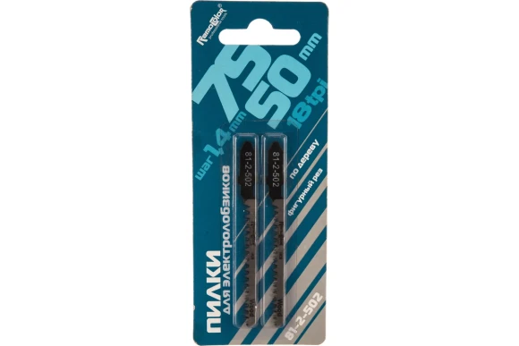 Пилка 81-2-502 по ламинату фигурная 50мм Remocol Пилка 81-2-502 по ламинату фигурная 50мм Remocol