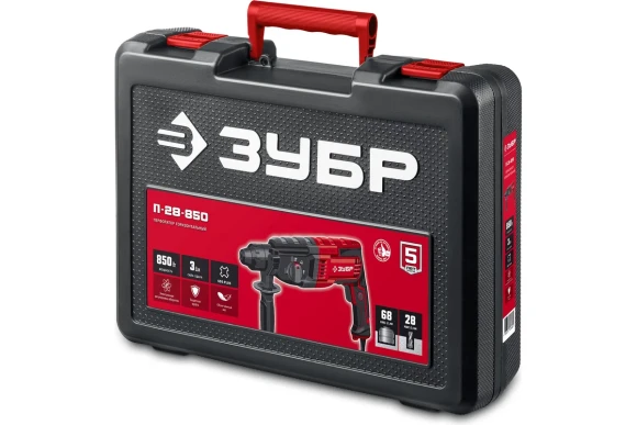 Перфоратор ЗУБР П-28-850, 850Вт, 3Дж, SDS+, 28мм, 1300об/мин, в кейсе Перфоратор ЗУБР П-28-850, 850Вт, 3Дж, SDS+, 28мм, 1300об/мин, в кейсе