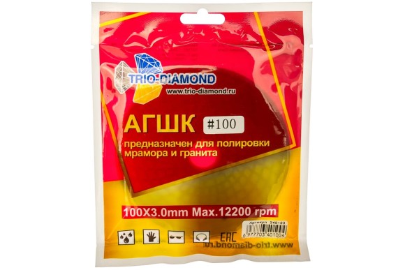 АГШК (черепашка) 100мм, Р100, мокрый, 340100 Trio-Diamond АГШК (черепашка) 100мм, Р100, мокрый, 340100 Trio-Diamond