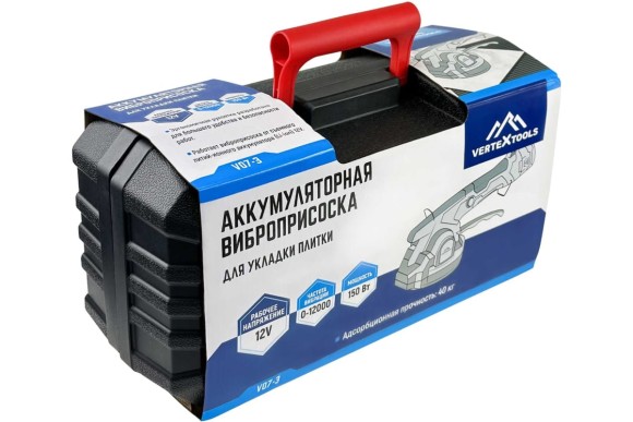 Виброприсоска для укладки плитки  V07-3,12В, Li-ion-1шт,Vertextools