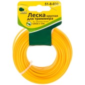 Леска круглая d-3мм Yard Леска круглая d-3мм Yard