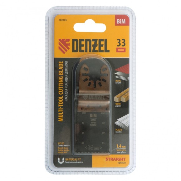 Насадка для МФИ прямая, BiM, по металлу и дереву, 33 x 1,4 мм, Denzel Насадка для МФИ прямая, BiM, по металлу и дереву, 33 x 1,4 мм, Denzel