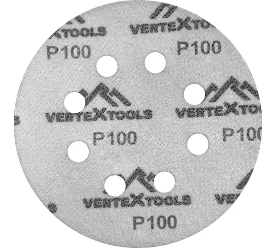 Круг абразив. под липучку перфорированный (наждачка) 125мм, Р100, Vertextools Круг абразив. под липучку перфорированный (наждачка) 125мм, Р100, Vertextools