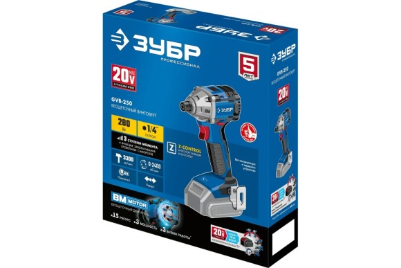 Винтовёрт(BL) ЗУБР GVB-250, 20В, 280Н*м, HEX1/4, 2400об/мин, без АКБ и ЗУ, в коробке Винтовёрт(BL) ЗУБР GVB-250, 20В, 280Н*м, HEX1/4, 2400об/мин, без АКБ и ЗУ, в коробке