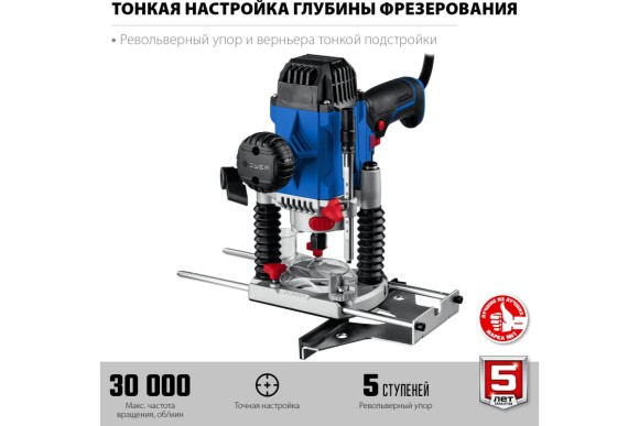 Фрезер кромочный ЗУБР ФПР-1200, 1200Вт, цанга 6/8мм, ход 50мм, 30000об/мин, в коробке