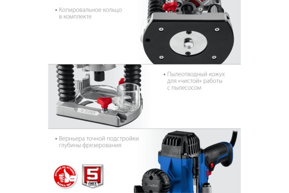 Фрезер кромочный ЗУБР ФПР-1200, 1200Вт, цанга 6/8мм, ход 50мм, 30000об/мин, в коробке