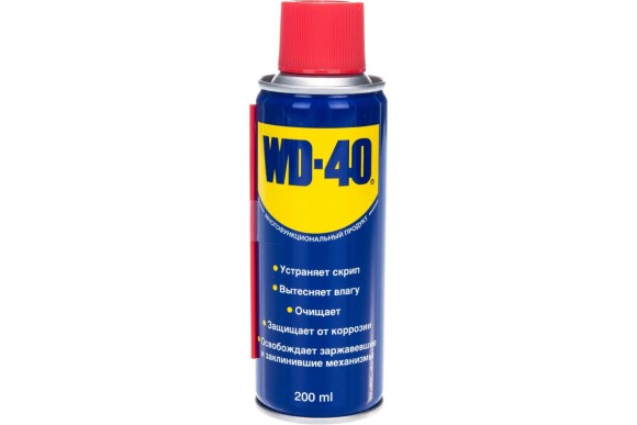 Смазка универсальная WD-40 200мл Смазка универсальная WD-40 200мл