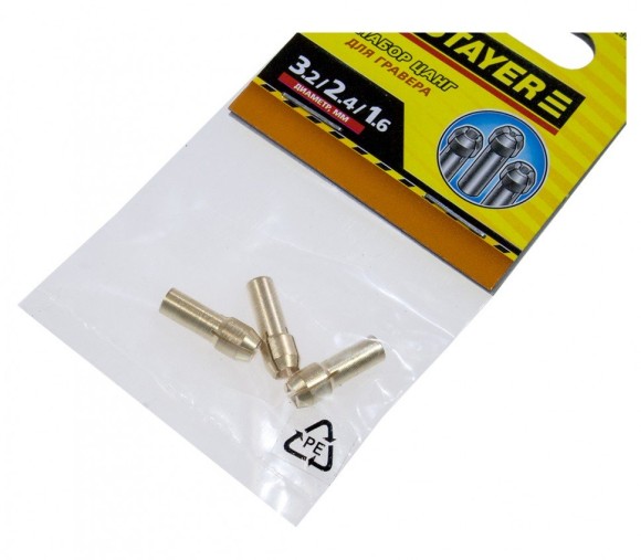 Набор цанг  STAYER ,3шт(1.6мм,2.4мм,3.2 мм)