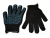 Перчатки чёрные х/б, с точкой ПВХ, 10 класс, 5 нитей, Иваново