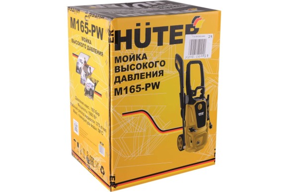Мойка высокого давления 165Атм 1900ВтHuter M165-PW HUTER Мойка высокого давления 165Атм 1900ВтHuter M165-PW HUTER