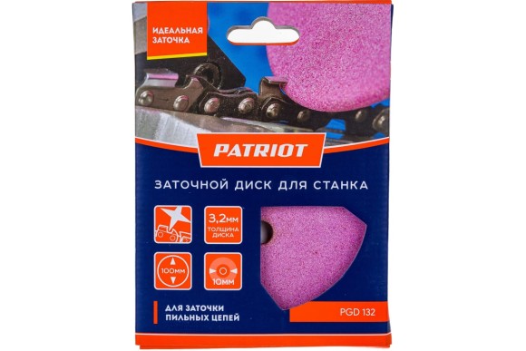 Диск заточной PGD 132 , 100*10*3.2мм PATRIOT Диск заточной PGD 132 , 100*10*3.2мм PATRIOT
